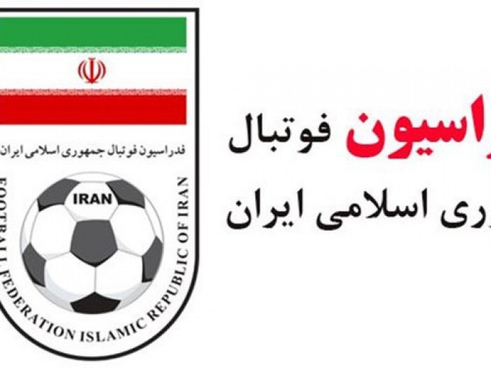 واکنش قاطع فدراسیون فوتبال با توهین‌کنندگان به خانواده رسول خطیبی