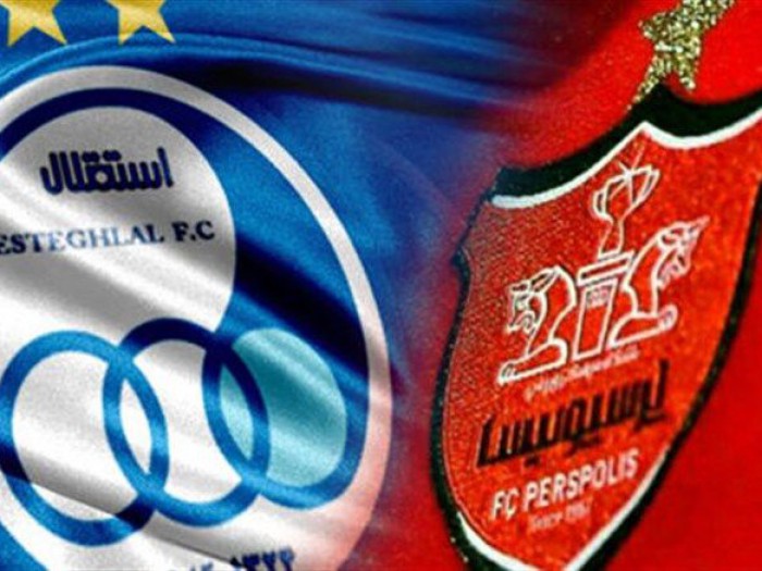 استقلال و پرسپولیس پولدار می شوند