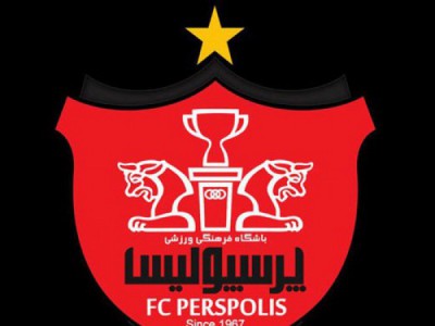 باشگاه پرسپولیس: جلوی دلالیسم و واسطه‌گیری کثیف می‌ایستیم