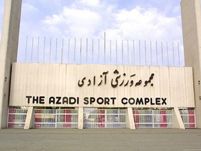 اتفاق عجیب در ورزشگاه آزادی